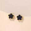 Pendientes Dulces de Nicho de Trébol de Cinco Hojas para Mujer Pendientes Populares Japoneses y Coreanos de Flor de Ciruelo Pendientes