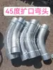 Tubo Conduit de Cable Galvanizado Curva de Media Luna de 90 Grados DN100 Codo de Tubo de Acero Conduit 6x Codo Codo de Soldadura de Media Luna Grande
