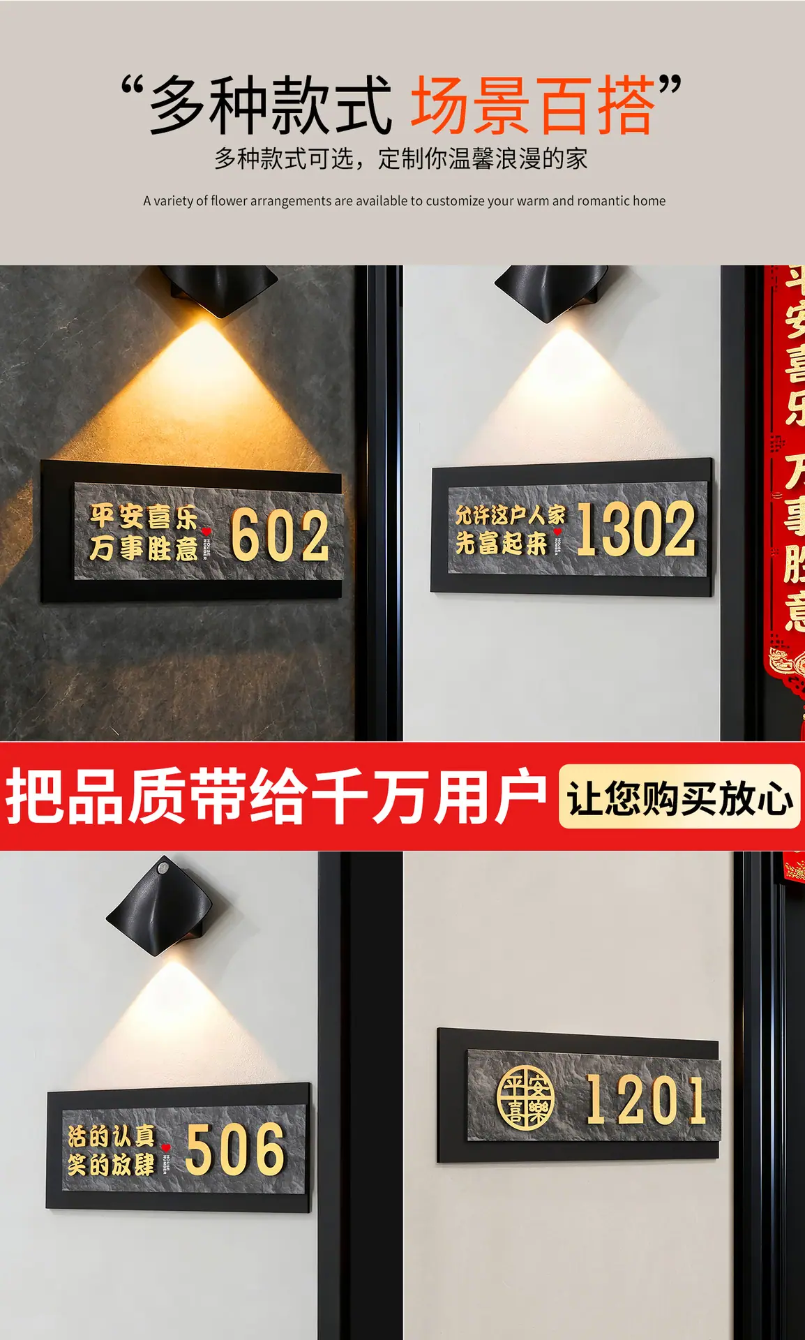 详情-_06.jpg