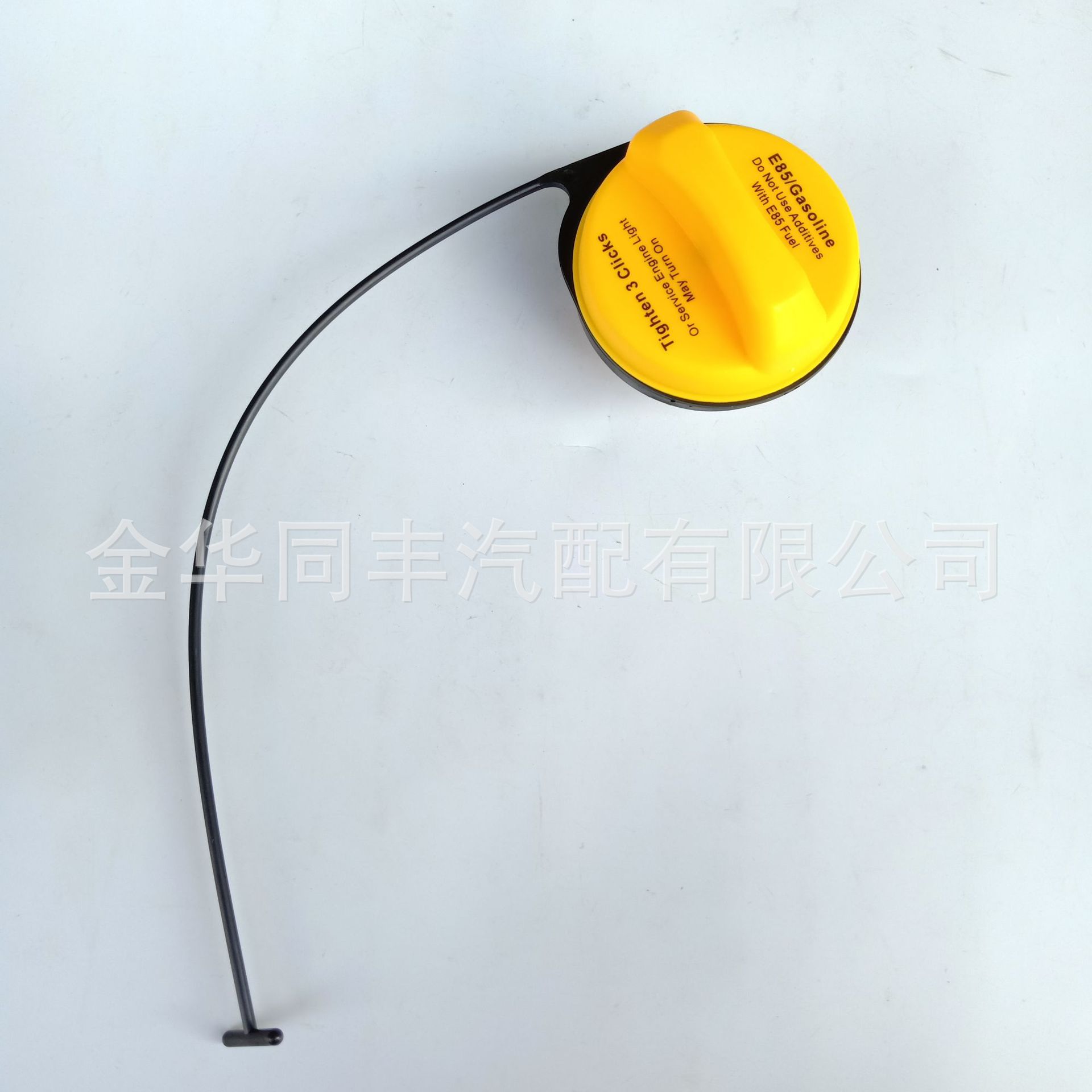 油箱盖-20915990 (2).jpg