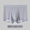Malha transparente sem costura masculina Ice Silk voando fina cueca antibacteriana comércio exterior transfronteiriça oco boxer calças atacado