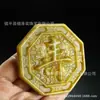 Pingente de Jade Imitação Jade Natural Estilo Antigo Peixe Duplo e Caractere Dupla Felicidade, Ornamento Auspicioso Estilo Chinês, Fornecimento Direto do Fabricante para Transmissão ao Vivo