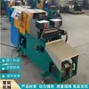 Máquina Elétrica Inteligente de Rosquear Vergalhão Cnc Máquina Inteligente de Laminar Vergalhão com Rosca Reta Pequena Máquina de Laminar Tubo Redondo