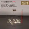 Anel Designer Bola Bolha Feijão Mágico Lustre Estilo Moderno Minimalista Sala de Estar Sala de Jantar Quarto Luminária Lâmpadas Atmosféricas Personalizadas