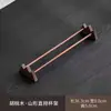 Porta-Copos de Madeira de Nogueira, Escorredor de Louça Estilo Chinês, Acessórios para Cerimônia do Chá, Xícara de Chá Kung Fu, Conjunto de Chá, Porta-Objetos de Madeira Maciça