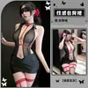 Chao Mu sexy secretaria OL bodycon qqny encaje coqueto erótica lencería pura lujuria tentación vestido rosa