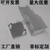 Disipador de calor de aluminio refrigerado por agua, radiador de refrigeración de semiconductores para CPU y tarjeta gráfica refrigerados por líquido, intercambiador de calor y frío
