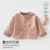 Ropa Infantil Estilo Primavera y Otoño Versión Coreana Chaqueta Retro de Pana para Niños y Niñas Conjunto Separado para Bebés Ropa Infantil Anyang