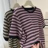 Camiseta básica de rayas jacquard Design Sense para mujer, primavera 2023, nueva, holgada, informal, de manga corta, interior, moderna