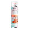 Desodorante Spray Sapatos Fragrância Spray Prata Íon Sapatos e Meias Desodorização sem lavagem Esterilização de secagem rápida Anti-calçado Odor de pé