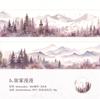 Cinta para Mascotas Twilight Serie Curación Natural Manual de Paisajismo de Montaña Material DIY Pegatinas Decorativas de Bucle 6 Tipos