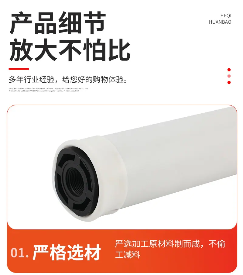详情_11