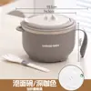 Tazón para Fideos Instantáneos con Tapa de Acero Inoxidable 316 Tazón de Almuerzo Antiescaldaduras para Dormitorio Tazón para Fideos Instantáneos Tazón para Fideos Instantáneos de Estudiante