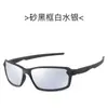 Gafas de Sol Deportivas de Venta Caliente en Comercio Exterior para Hombres y Mujeres, Gafas Polarizadas a Prueba de Viento para Exteriores, Gafas de Sol con Lente de Película Colorida Europeas y Americanas Transfronterizas