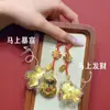 Llavero de Oro Puro con Diseño de "Riqueza Instantánea", Colgante Zodiacal de Paz y Prosperidad, Regalo Creativo para Eventos Empresariales Promocionales, Al por Mayor