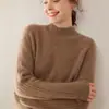 Suéter de Cachemir Grueso de Peso Pesado con Cuello Medio para Mujer, Jersey Holgado Cálido para Abrigo Interior, Suéter de Punto para Invierno para Mujer