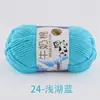 5 Fios de Algodão Leite para Bebê para Mantas Artesanais, Buquês Tricotados à Mão, Bolsas de Crochê, Chapéus, Bolas de Lã DIY Atacado