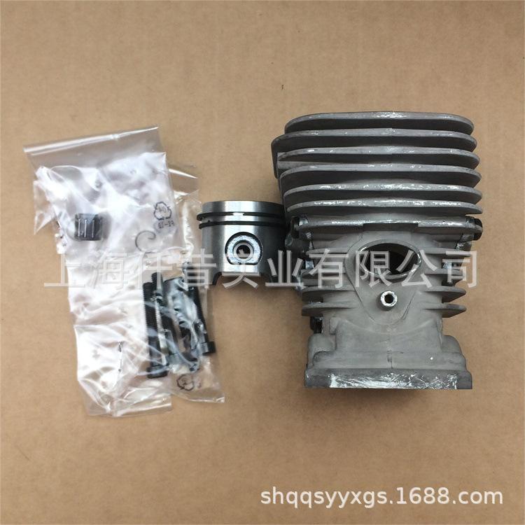 富世华327PT5S高枝油锯537085103 (14)