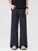 Xintang Roupa Masculina 2026 Primavera/Verão Novidades Originais Cor Denim Resistente ao Desbotamento Soltos Calças de Perna Larga Jeans de Perna Reta Calças Longas