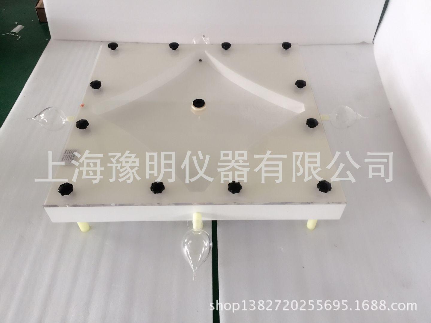 QQ图片20160914171944