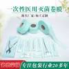 Sacos de Embalagem Plástica Kanglida Lishui, Sacos de Embalagem para Máscara de Papel de Diálise, Embalagem Descartável para Máscara de Adulto, Direto da Fábrica