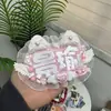 Colgante de Apoyo Doble Nombre Jun Kai y Lu Si Producto Terminado Reflectante para Manualidades Mercancía Creativa de Celebridades Accesorios de Fieltro No Tejido