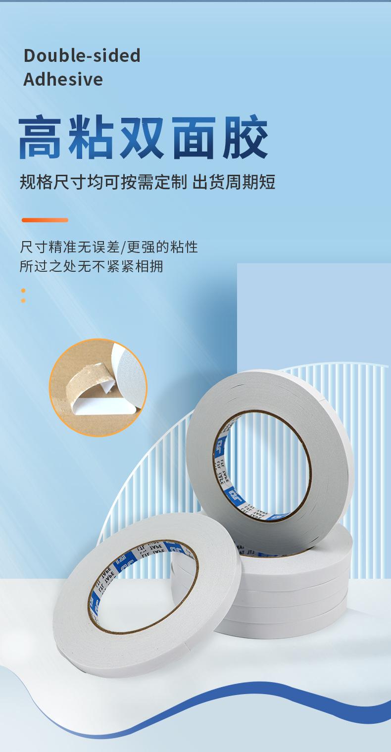 力天包装详情页-副本_03.jpg