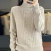 Nuevo suéter de punto de lujo suave de hilo retorcido de lana suelta de otoño e invierno, cuello semi-alto, camisa base de moda tejida para mujer