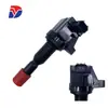 30520-RB0-003 30520-RBO-003 30520-RB0-S01 é adequado para bobina de ignição Honda
