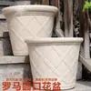 Vaso de Plantação de Flores Petúnia Rosa Europeia de Resina Plástica Padrão Romano Antigo Imitação de Pedra Velha