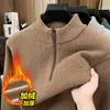 Suéter de inverno de peça única de veludo mink transfronteiriço para homens, gola alta, com zíper, tricotado, cor sólida, forrado com fleece, camisa base espessa para homens