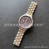 Para Galaxy Watch4 Classic Pulseira de Sete Contas Samsung 4ª Geração Fivela Borboleta Pulseira de Aço Pulseira de Aço Inoxidável