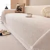 Funda de sofá de color crema, nueva, de alta densidad, manta de chenilla para sofá, cojín de sofá de una pieza, manta para todas las estaciones