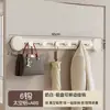 El fabricante puede procesar y personalizar Gancho para Puerta Trasera con Ventosa Perchero para Ropa Sin Taladrar Múltiples Ganchos para Puerta Estante de Almacenamiento para Ropa y Bolsas