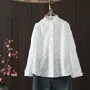 Cardigan Solto Feminino Estilo Japonês Mori Girl Estampa de Bolinhas Bordado Manga Longa Camisa Top Atacado Tendência