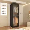 Guarda-Roupa Simples para Quarto, Uso Doméstico, Moradia Alugada, Armário de Armazenamento de Metal de Aço Carbono Resistente e Durável, Montado para Apartamentos Pequenos