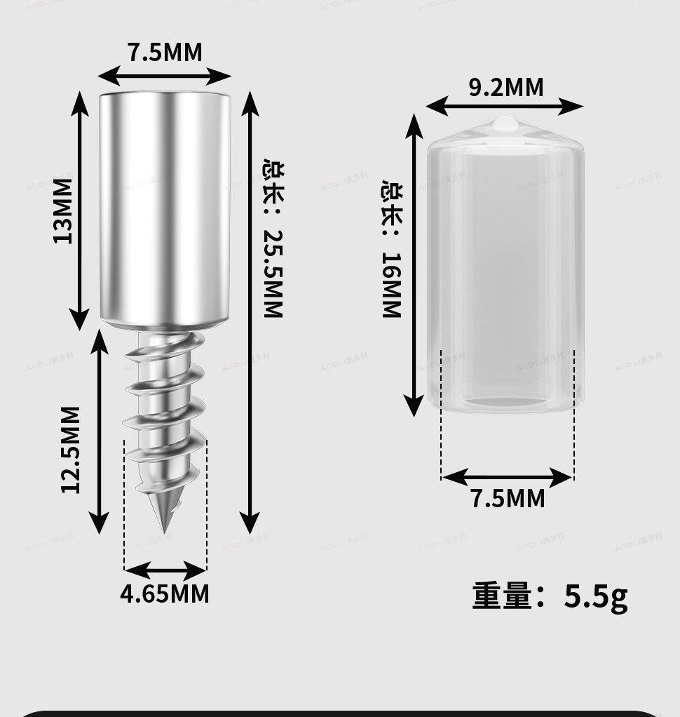 详情页_12