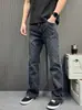 Jeans Negros de Jacquard Estampado de Calle de Moda para Hombre, Corte Recto Holgado, Pantalones Casuales Versátiles
