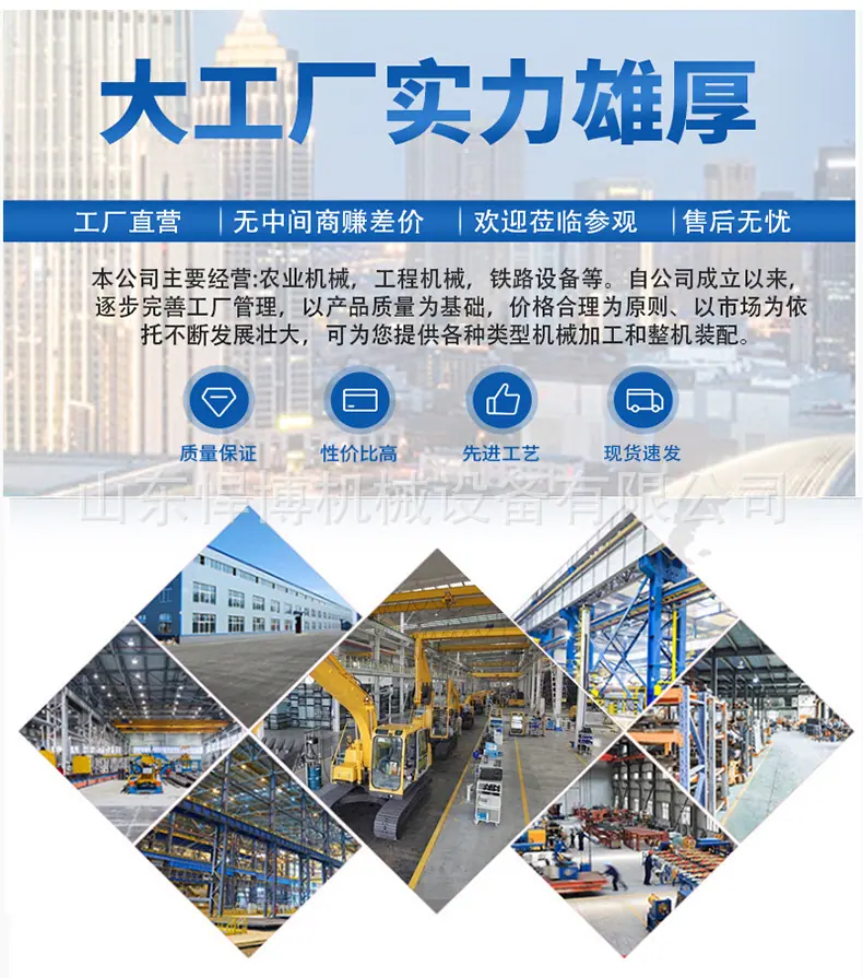 松土器详情_10.jpg