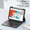 Para teclado 2021 ipadpro11 capa protetora giratória 360 graus ipad910.2 com suporte para caneta capa protetora