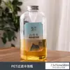 Mesa de Bambú Trendy para Té Cold Brew para Reuniones al Aire Libre, Imprescindible para Experiencias de Té Refrescantes, Incluye Botellas Pequeñas de Licor y Herramientas