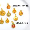 Guochao oro arena antiguo exquisito Piscis fortuna Ruyi colgante color DIY oro arena colgante colgante fábrica outlet