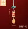 Pingente Chaveiro Exame de Pouso Koi Boa Sorte Cordão Feminino Pingente de Corrente para Celular Cinábrio Nó Wenchang 2025