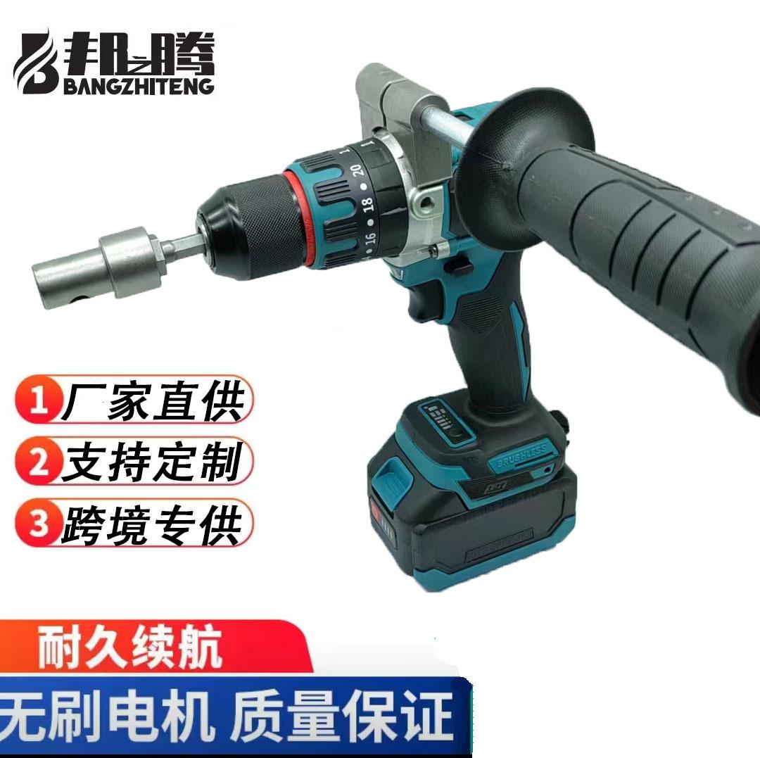 2347e81161838eba485a6d3043248e