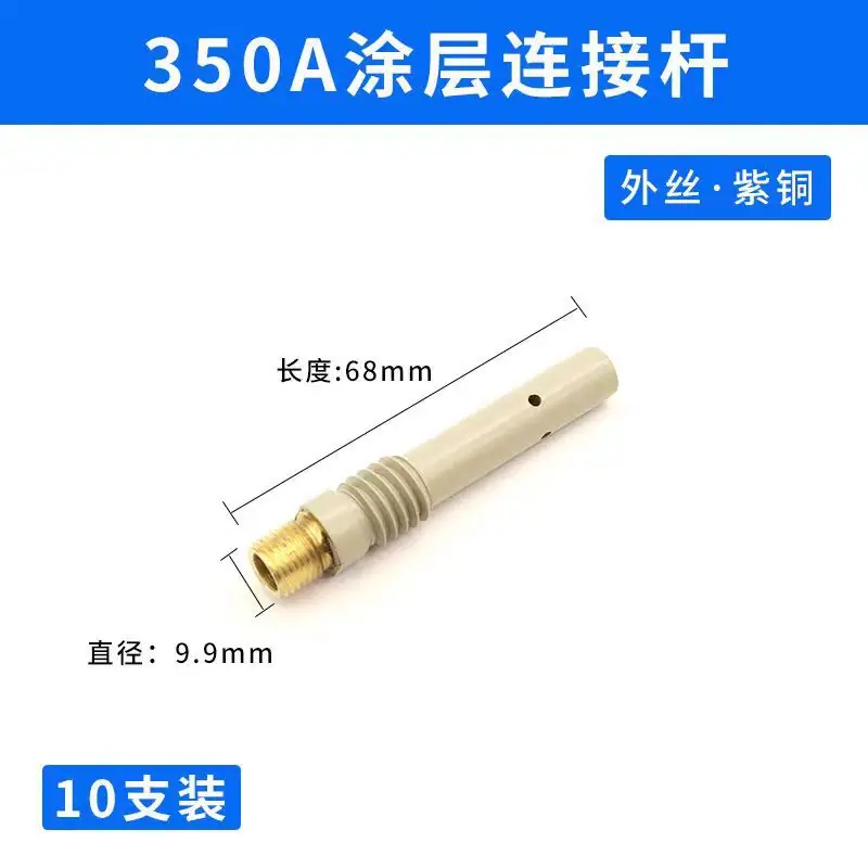 微信图片_20250219225137.jpg
