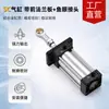 Cilindro com conector olho de peixe para instalação SC32/40/50/63/80/100/125/160/200-FA placa fixa
