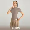 Jaqueta de Yoga de Alta Elasticidade Outono Justa para Corrida Fitness Esportes Top Manga Curta Feminino