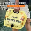 Bolsa de Agua Plegable Portátil de Gran Capacidad Transfronteriza Bolsa Plegable para Almacenamiento de Agua al Aire Libre 8L Senderismo Camping Bolsa de Agua Portátil de Plástico