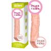 Agradável Grande e Pequeno Canhão de Aço Jade Manga de Pênis Alongamento de Pênis Dente de Lobo de Cristal Conjunto Brinquedos Sexuais Adultos