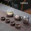 Conjunto de Chá de Viagem Zisha Kung Fu para Exterior Portátil Fogareiro de Incenso Sandália Copo Expresso Um Bule Quatro Copos Cerimônia de Abertura